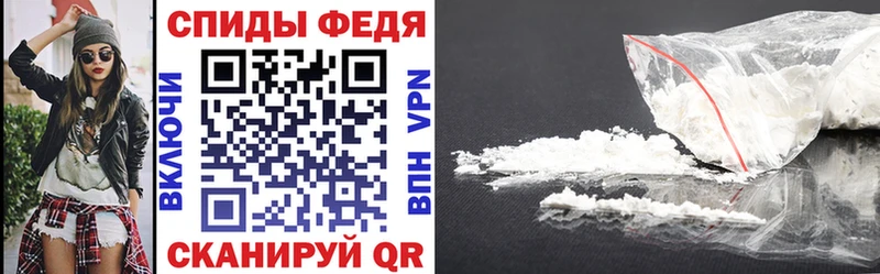 АМФЕТАМИН 98% Кандалакша
