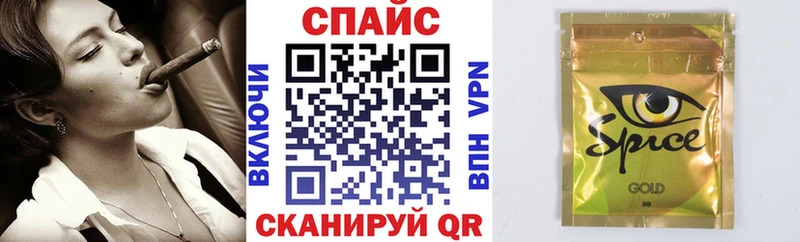маркетплейс как зайти  mega зеркало  Бутират жидкий экстази  Кандалакша  цены  