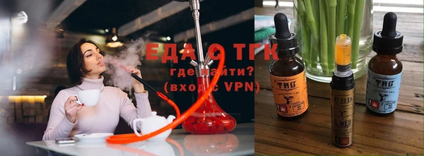 Альфа ПВП Семёнов