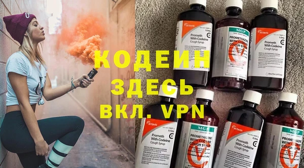 прущий лед Алексин