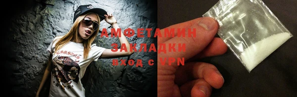 тгк Семилуки