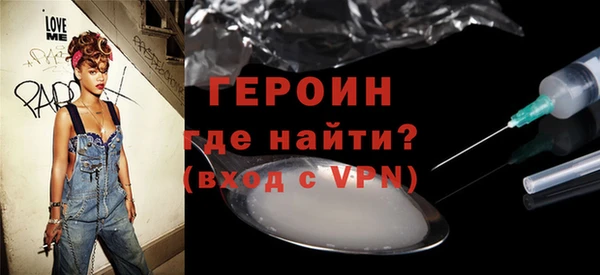 а пвп мука Абинск