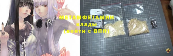 тгк Семилуки