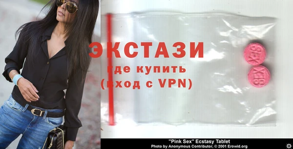 тгк Семилуки