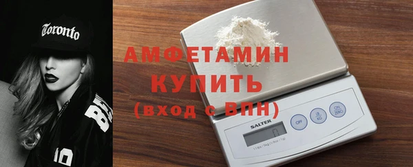 а пвп мука Абинск