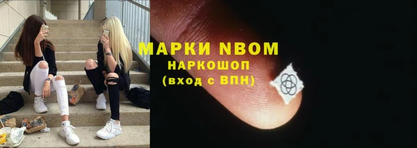 винт Алексеевка