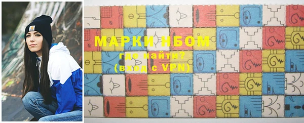 кристаллы Семикаракорск