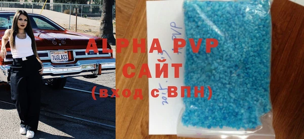 тгк Семилуки