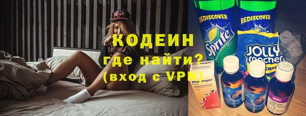 тгк Семилуки