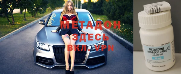 Альфа ПВП Семёнов