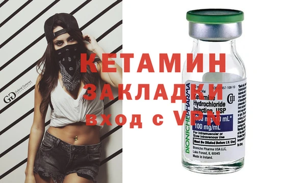 а пвп мука Дегтярск