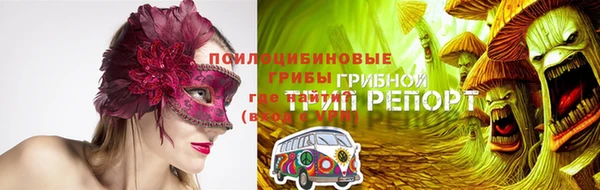 а пвп мука Абинск