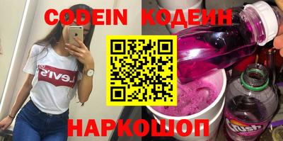 mdpv Комсомольск-на-Амуре