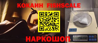 ECSTASY Коммунар