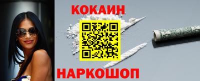 mdpv Комсомольск-на-Амуре