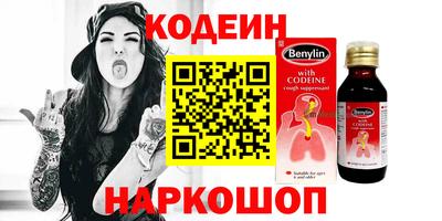 ECSTASY Коммунар