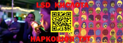 mdpv Комсомольск-на-Амуре