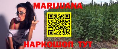 альфа пвп Конаково