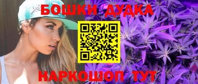 альфа пвп Конаково