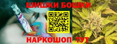 альфа пвп Конаково
