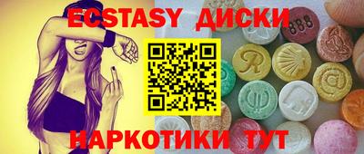 mdpv Комсомольск-на-Амуре