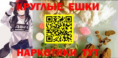 ECSTASY Коммунар