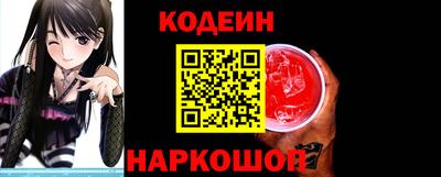 mdpv Комсомольск-на-Амуре