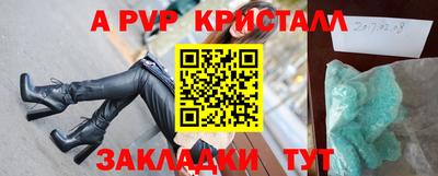 ECSTASY Коммунар