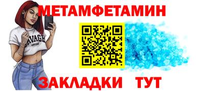 ECSTASY Коммунар
