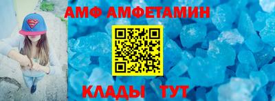 ECSTASY Коммунар