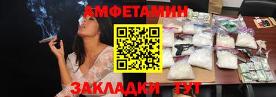 ECSTASY Коммунар