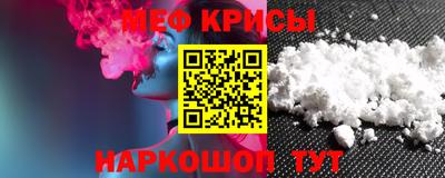 mdpv Комсомольск-на-Амуре