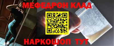 ECSTASY Коммунар