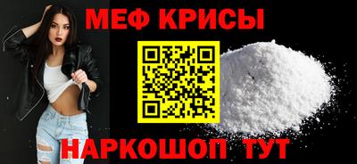 альфа пвп Конаково