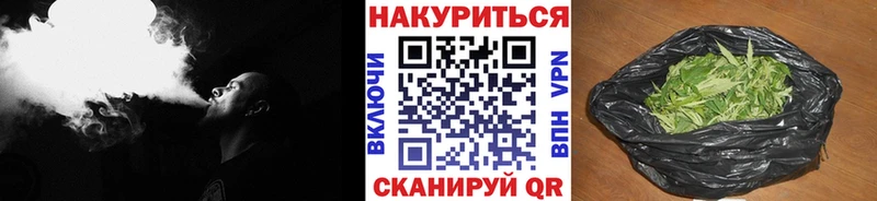 hydra зеркало  Кандалакша  Бошки марихуана конопля 